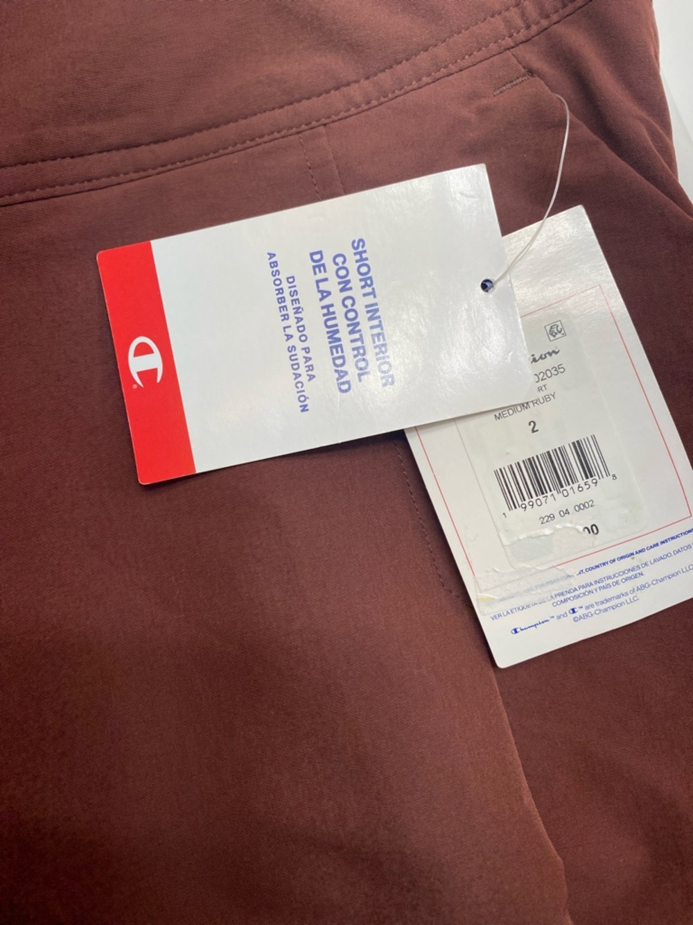 Champion Women's Brown Tennis Skort - Picture 5 of 5